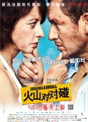 女装h文